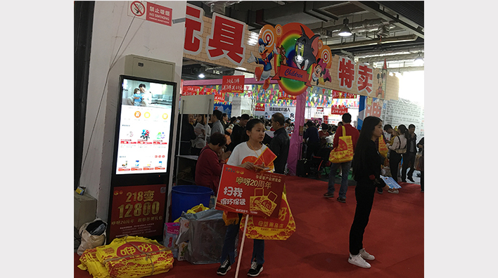 容大彩晶觸摸查詢一體機(jī)能商場(chǎng)帶來什么優(yōu)勢(shì)？