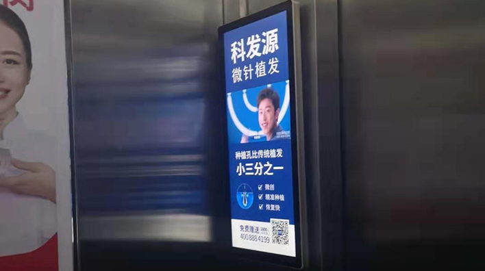 液晶廣告機(jī)廠家淺談：電梯廣告如何快速吸引用戶(hù)的目光？